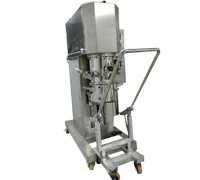 行星真空攪拌機5L/10L/30L